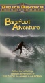 Movie barefoot adventure.jpg